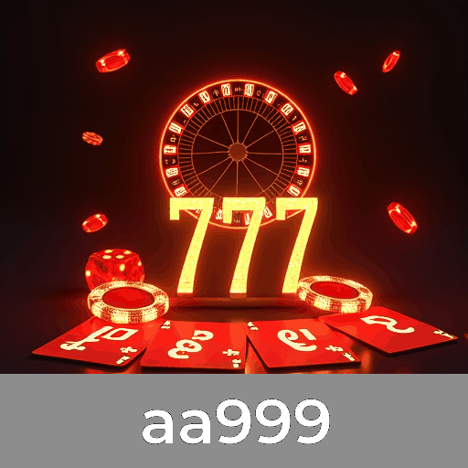 967